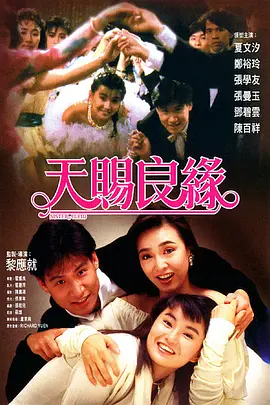 影音先锋亚洲资源