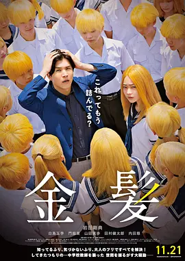 2021手机日本卡一卡二新区