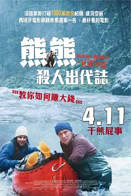 青青伊人91久久福利精品