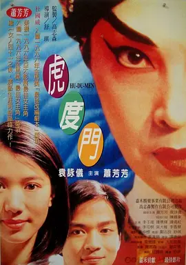 蜜桃视频资源站