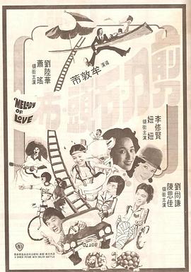 欧美成人生活片