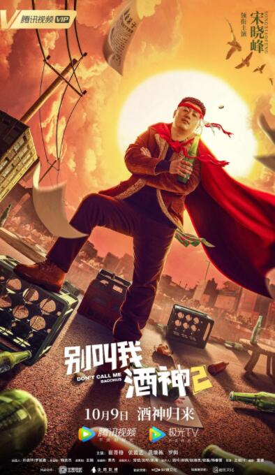 久久水蜜桃国产免费二区