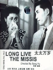 久久免费视频播放