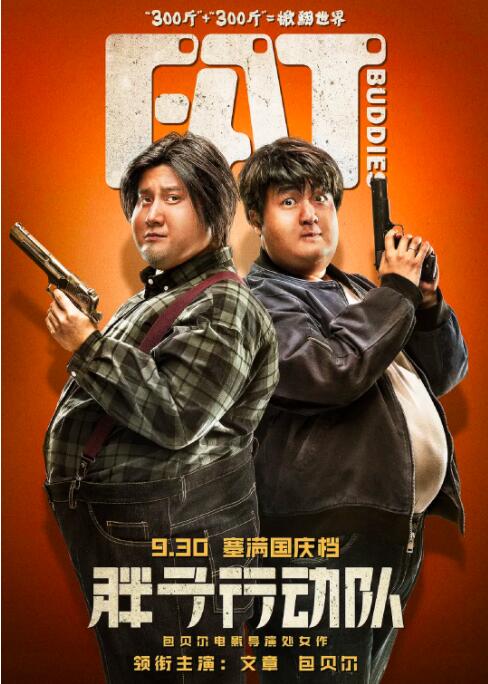国产综合视频