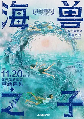 久久爱伊人