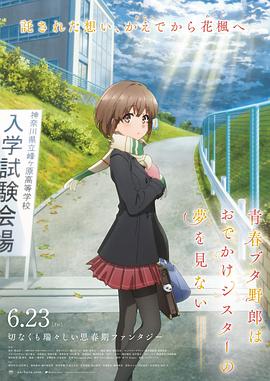 一女被三男c到高潮