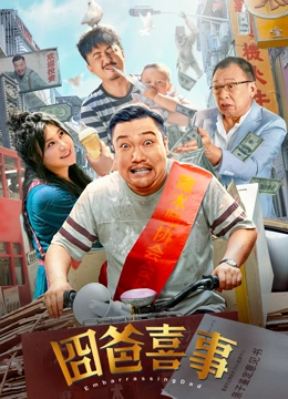 精品三区在线观看