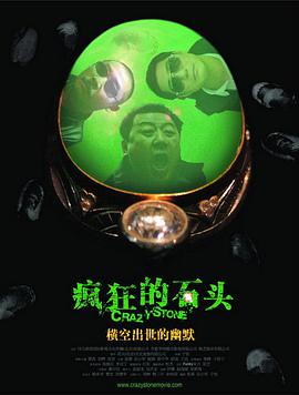 亚洲欧美成人一区二区三区