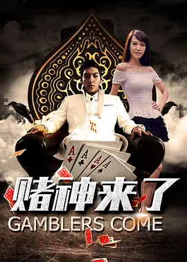 台湾佬中文娱乐网11xxoo福利