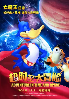 日日天日日夜日日摸