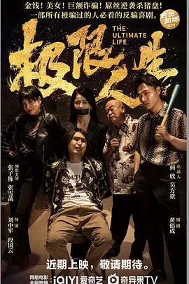 肉色超薄丝袜脚交一区二区