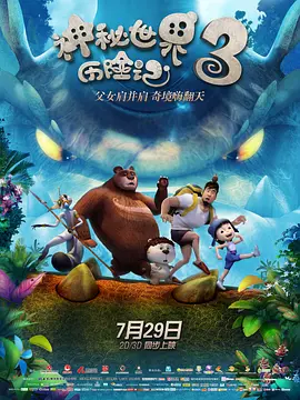 国产一级视频久久