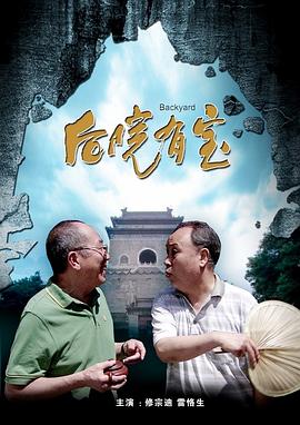 亚洲国产一区在线观看