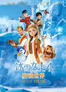无限政史