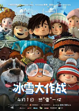 黄a免费