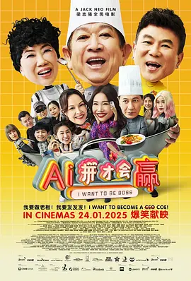 综合亚洲欧美