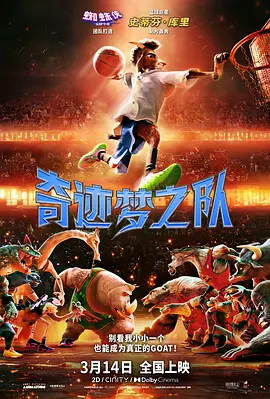 一本一道久久a久久综合精品