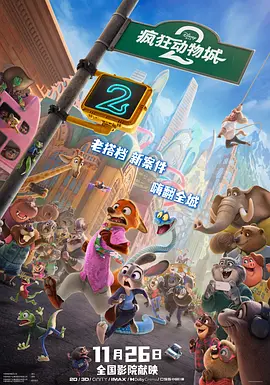 嫩草影院在线观看精品