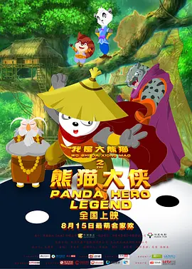 欧美高清xxxxx