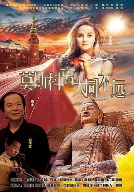 乳色吐息1～2无删减星辰