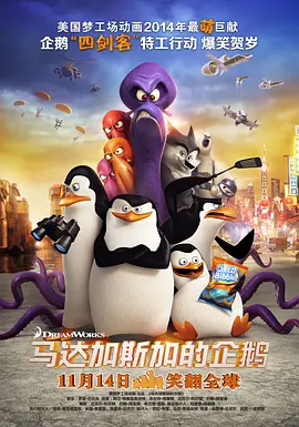 亚洲欧美日韩天堂在线观看