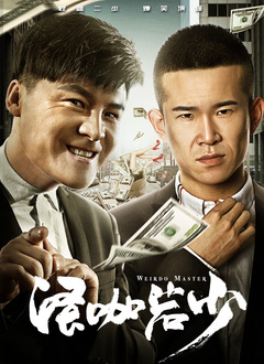 吃瓜吧