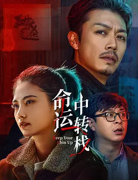 婷婷网五月天天综合天天爱