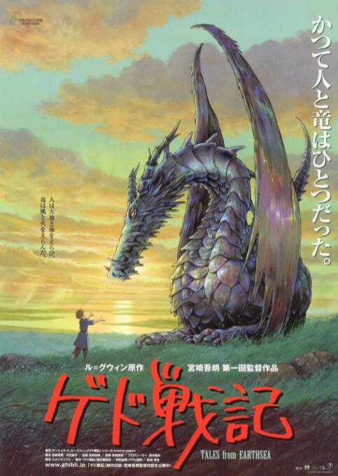 日本激情视频一区二区三区