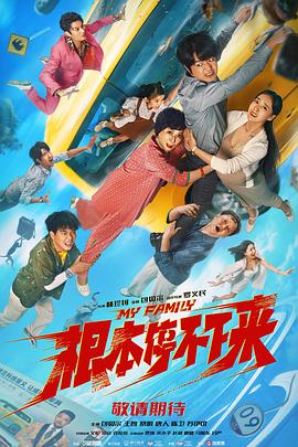 国产黄色免费电影