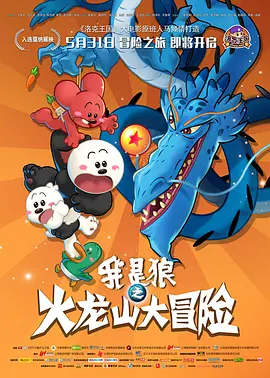 交在线观看网站视频