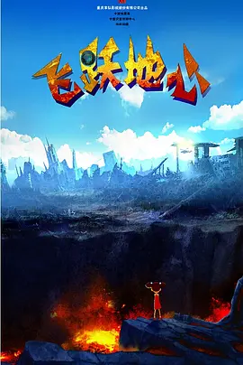精品国产免费久久久久久婷婷