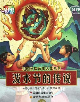 亚洲乱码精品