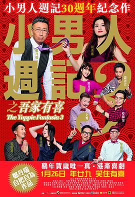 被发现不伦的嫂子吸蜂蜜