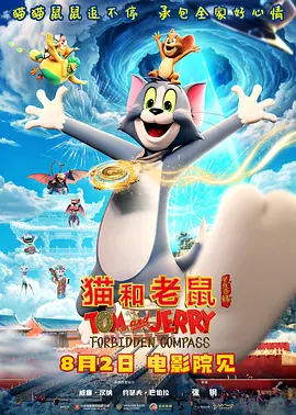 欧美黑粗特黄午夜大片