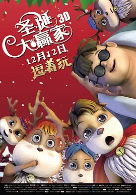 亚洲欧洲日产国码天堂