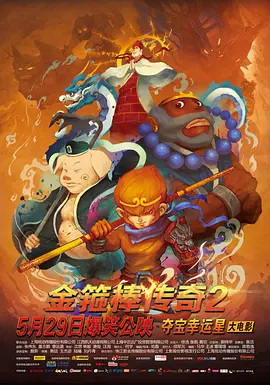 伊人22综合
