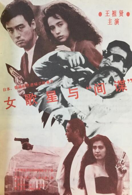 亚洲色图综合区