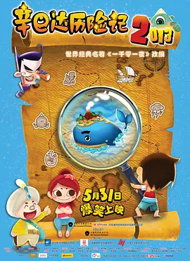 米仓穗香番号