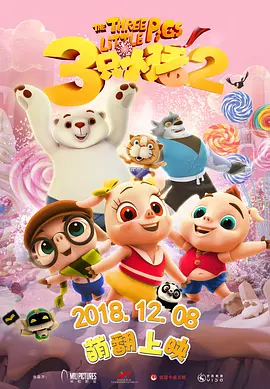 四库影音