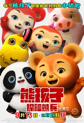 高清一区av