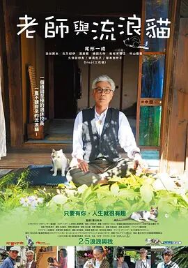 玥玥的宝库