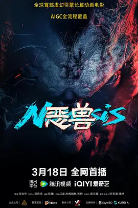 国产色啪午夜免费福利视频