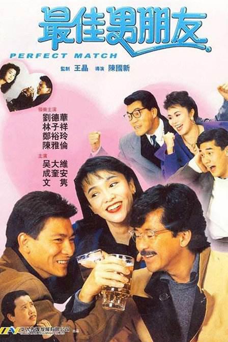 亚洲精品欧美日韩