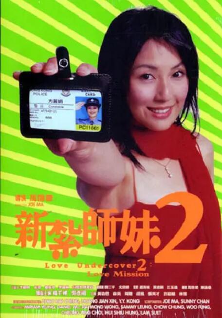 色哟哟视频网站