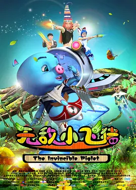 欧美日韩精品在线