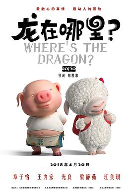 新的环境下成长