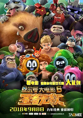 在线久操