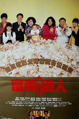 www.五月天