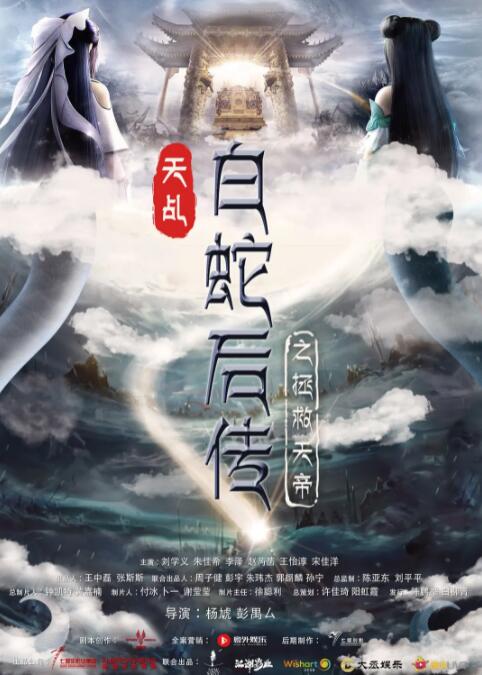 国产精品视频区