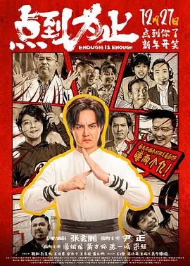 国产成人在线播放